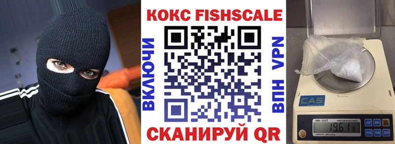 Купить закладку Бошки Шишки  МЕФ  КОКАИН  ГАШИШ  Бутурлиновка