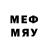 Марки NBOMe 1,8мг Denis Nemirov