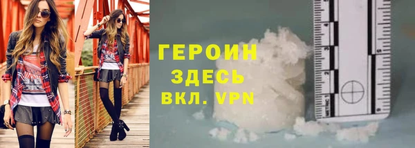MDMA Каменск-Шахтинский