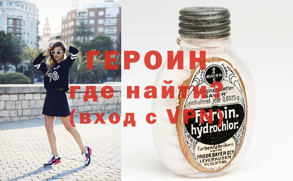 мдма Каменка